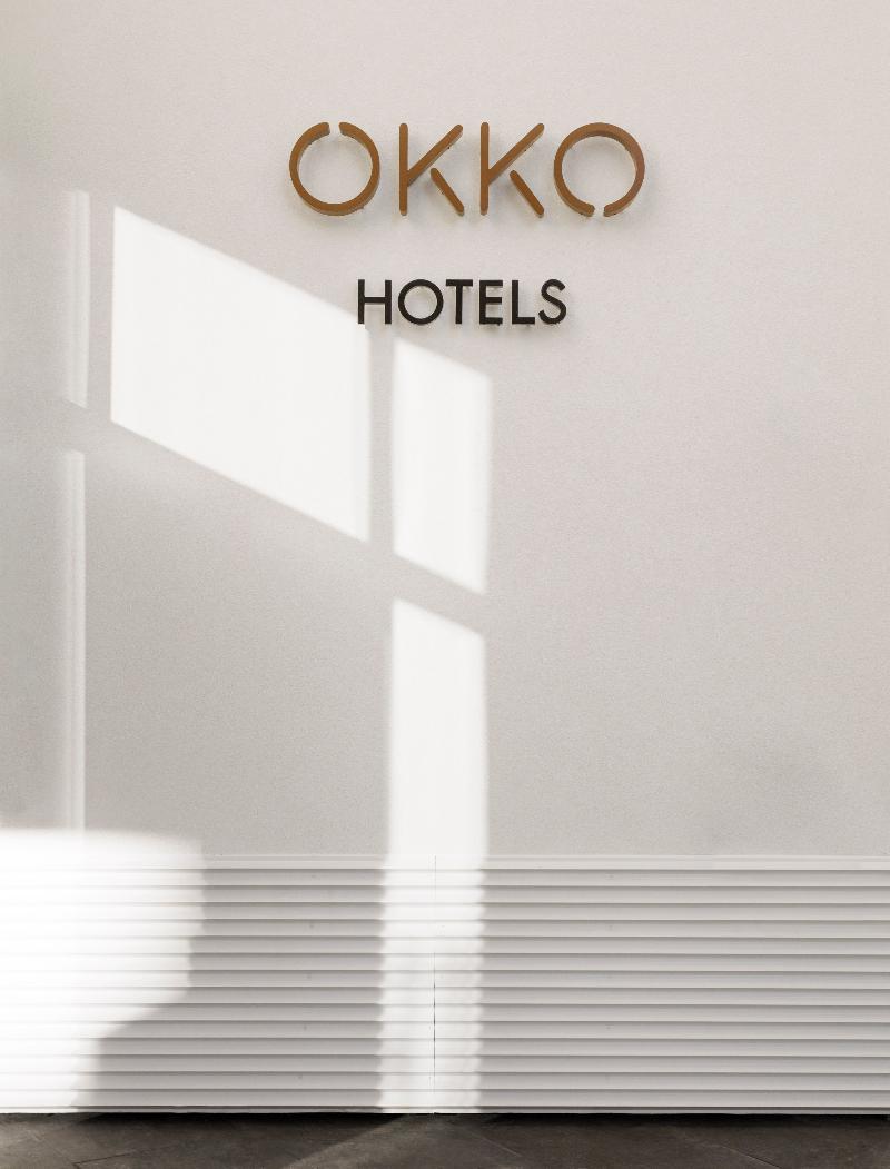 오코 호텔 칸 상트르 칸느 외부 사진